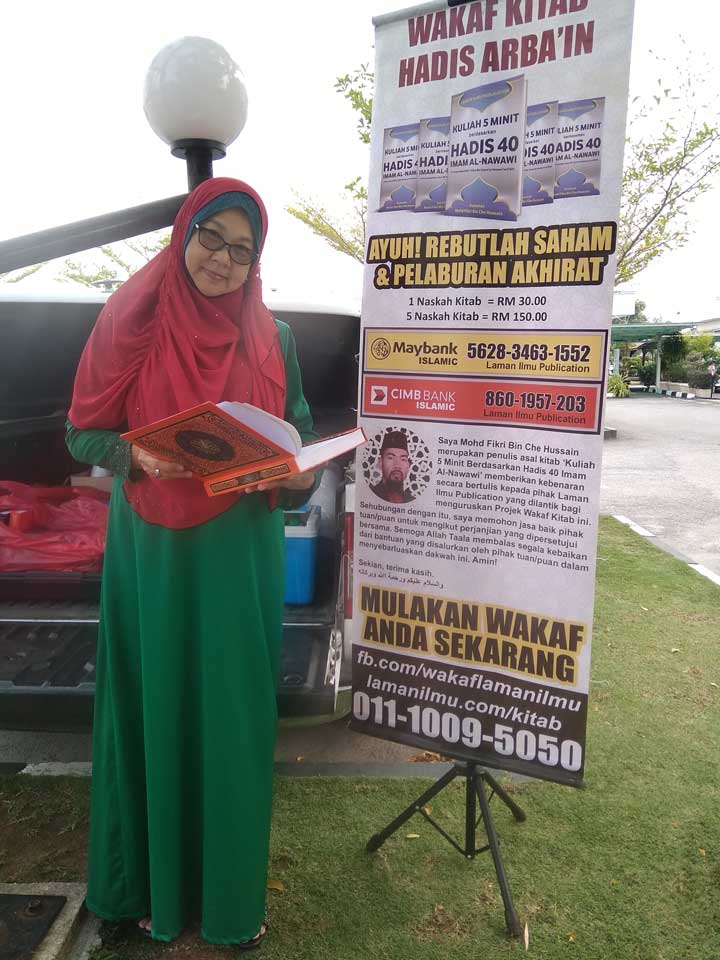 persatuan-cina-muslim-kedah-perlis