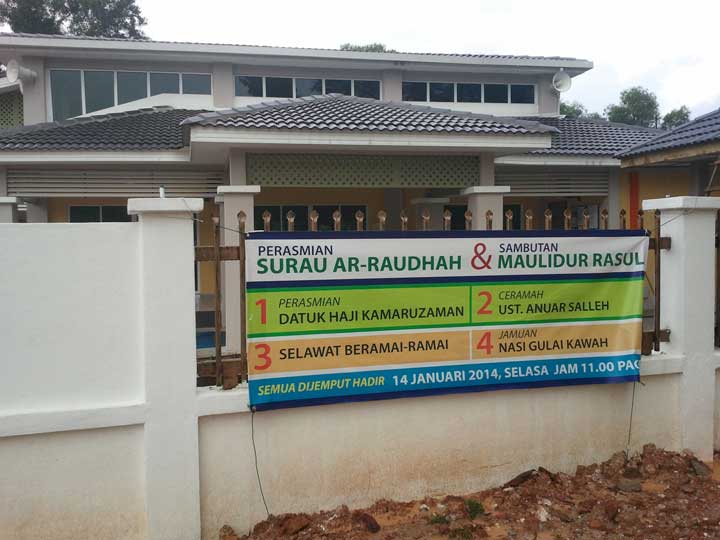 surau-ar-raudhah-bandar-baru-bangi