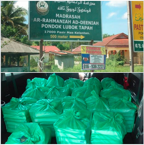 pondok-lubok-tapah